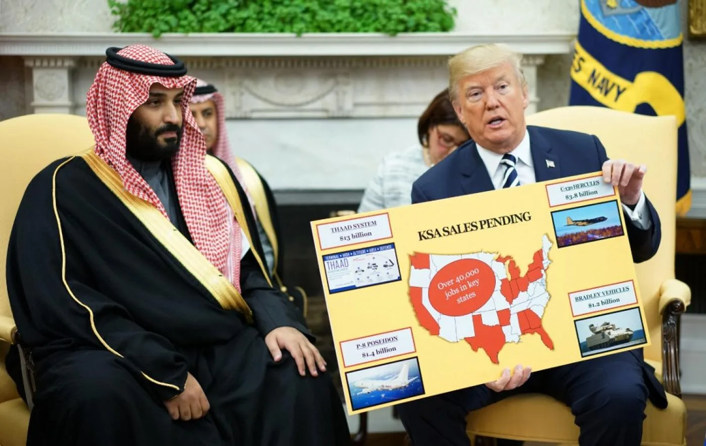 ترامب وبن سلمان