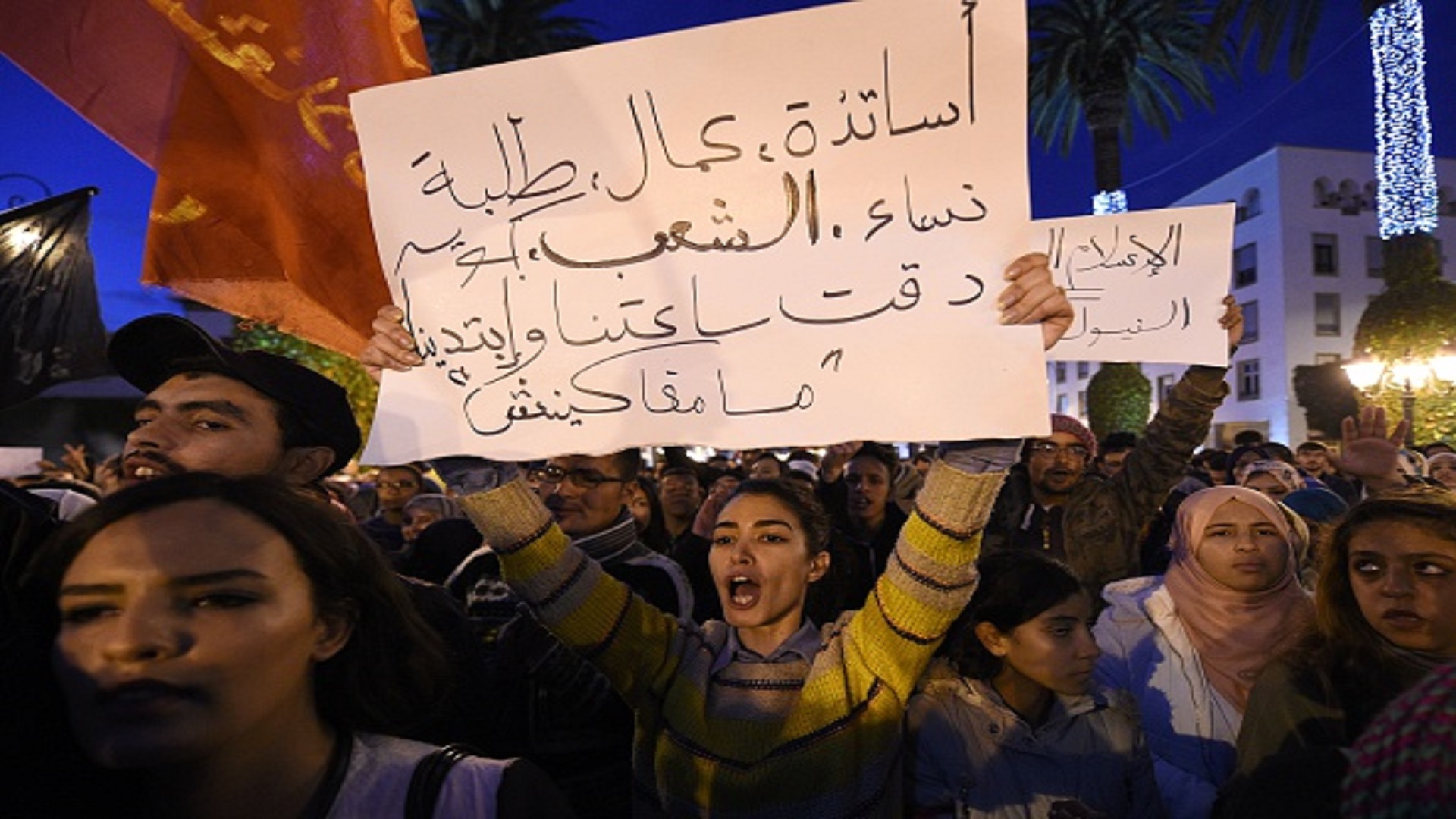 صورة