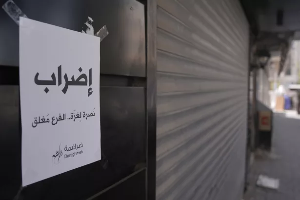 نون بوست