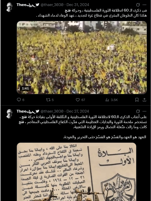 نون بوست